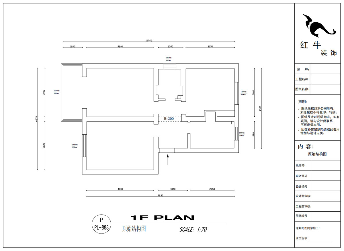吴波｜马台街56号502-401-60㎡-现代风格｜2室2厅1卫｜老房装修｜定制家｜全包9